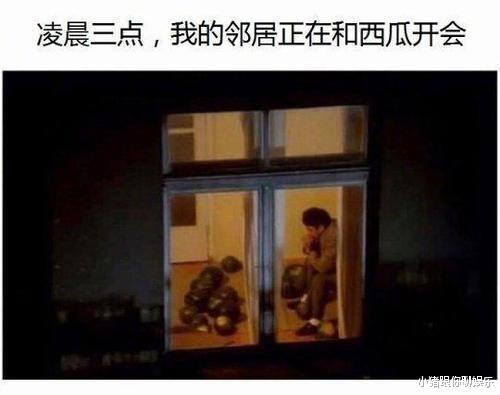 “老婆发来的照片,结了婚的人都懂!”哈哈哈是不是该交公粮了 “老婆发来的照片,结了婚的人都懂!”哈哈哈是不是该交公粮了