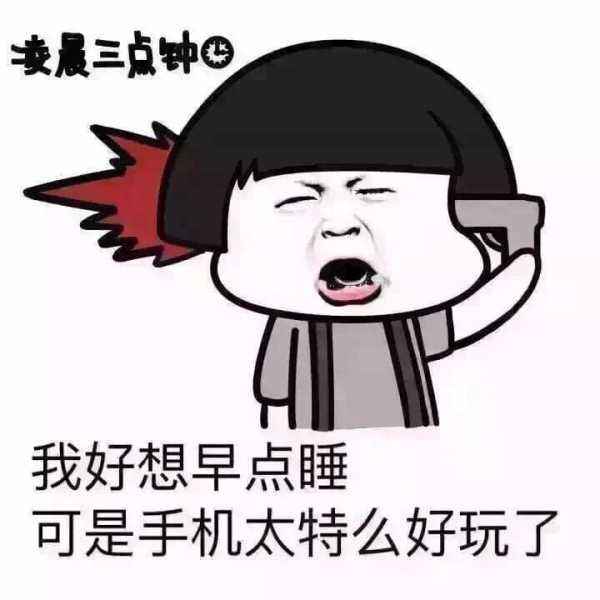 幽默笑话:同桌是个女汉子,第一天她就威胁我让我当她的小弟 幽默笑话:同桌是个女汉子,第一天她就威胁我让我当她的小弟