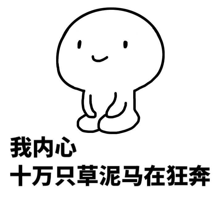 幽默笑话:同桌是个女汉子,第一天她就威胁我让我当她的小弟 幽默笑话:同桌是个女汉子,第一天她就威胁我让我当她的小弟