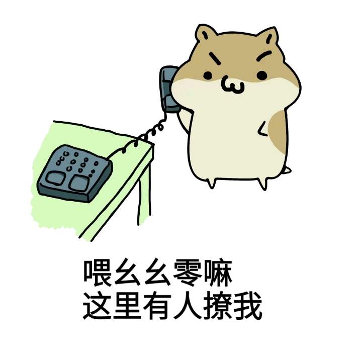 幽默笑话:同桌是个女汉子,第一天她就威胁我让我当她的小弟 幽默笑话:同桌是个女汉子,第一天她就威胁我让我当她的小弟