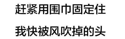 什么名字日本人看是日本名，中国人一看就知道你是中国人，哈哈哈