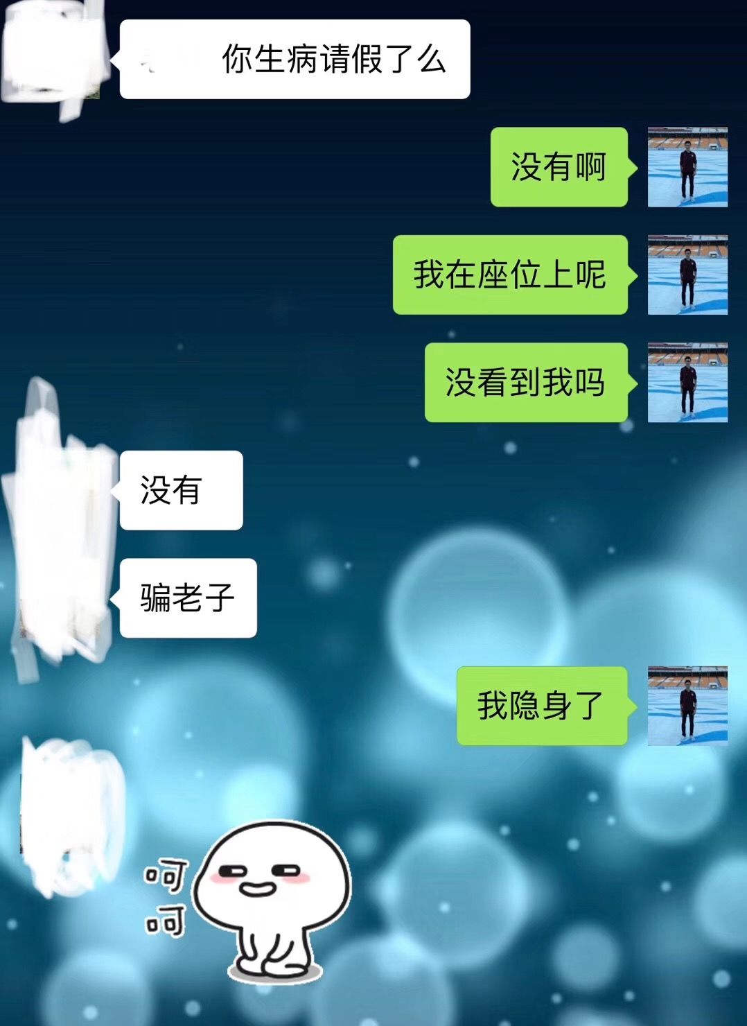 什么名字日本人看是日本名,中国人一看就知道你是中国人,哈哈哈 什么名字日本人看是日本名,中国人一看就知道你是中国人,哈哈哈