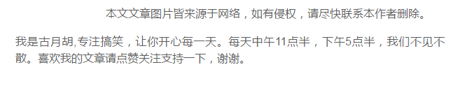 什么名字日本人看是日本名,中国人一看就知道你是中国人,哈哈哈 什么名字日本人看是日本名,中国人一看就知道你是中国人,哈哈哈