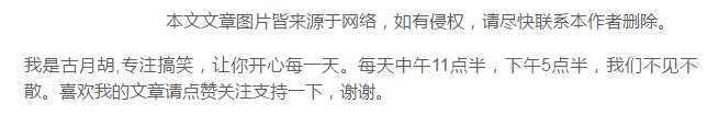 什么名字日本人看是日本名，中国人一看就知道你是中国人，哈哈哈