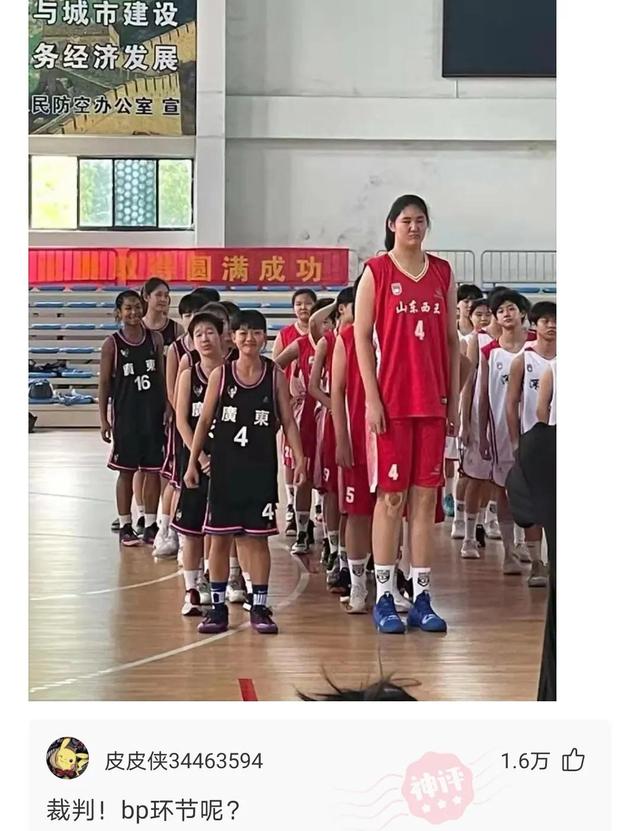 神回复:如果可以远程办公,但是减薪25%你会怎么选择,神评绝了 神回复:如果可以远程办公,但是减薪25%你会怎么选择,神评绝了