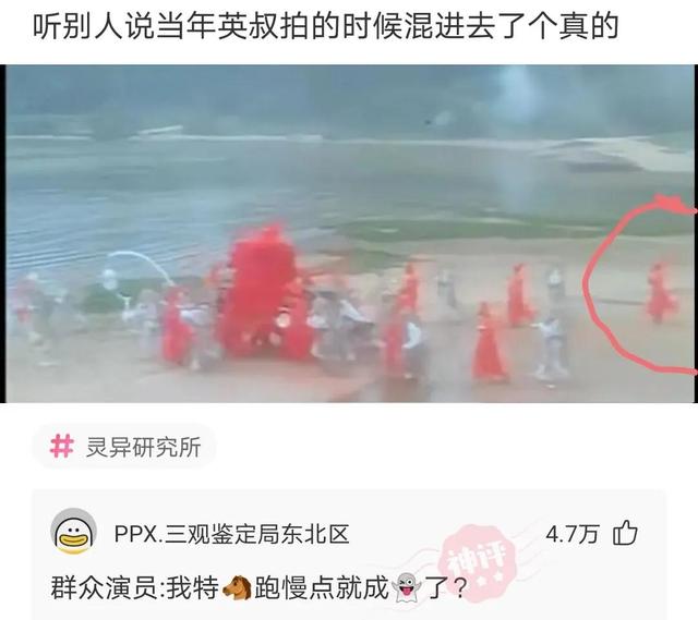 神回复:如果可以远程办公,但是减薪25%你会怎么选择,神评绝了 神回复:如果可以远程办公,但是减薪25%你会怎么选择,神评绝了