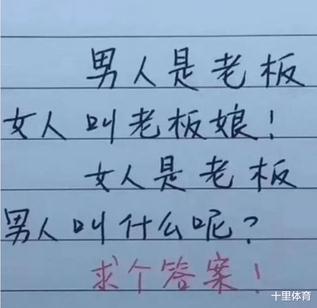 “泰国人真的很认真在防疫啊 ! ” 但对不起我真的没忍住哈哈哈! “泰国人真的很认真在防疫啊 ! ” 但对不起我真的没忍住哈哈哈!