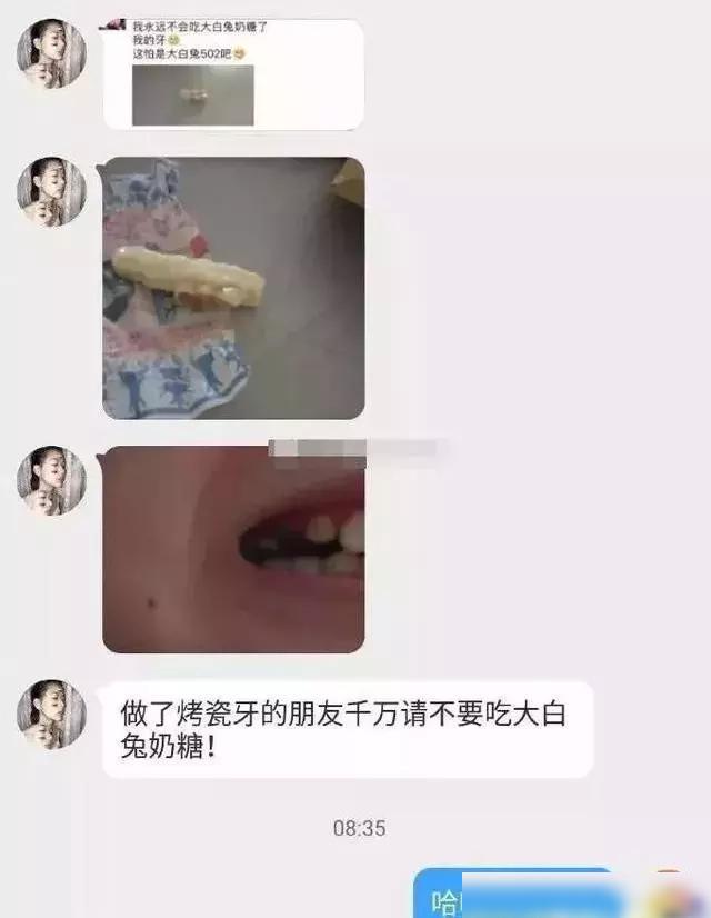 据说这是程序员公司的团建活动现场……哈哈哈哈，不全都是秃子