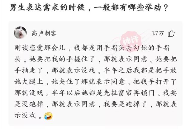 我朋友让我问问这是哪里的宿舍,工资无所谓,主要是宿舍环境好 我朋友让我问问这是哪里的宿舍,工资无所谓,主要是宿舍环境好