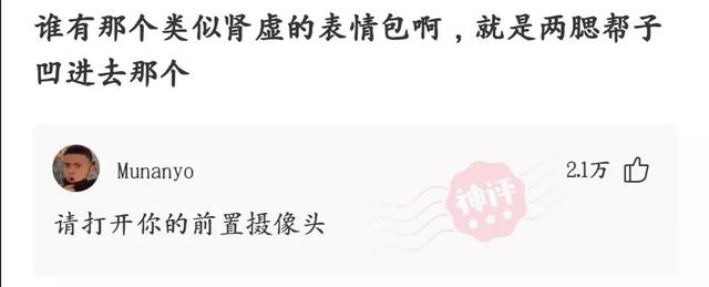 我朋友让我问问这是哪里的宿舍,工资无所谓,主要是宿舍环境好 我朋友让我问问这是哪里的宿舍,工资无所谓,主要是宿舍环境好