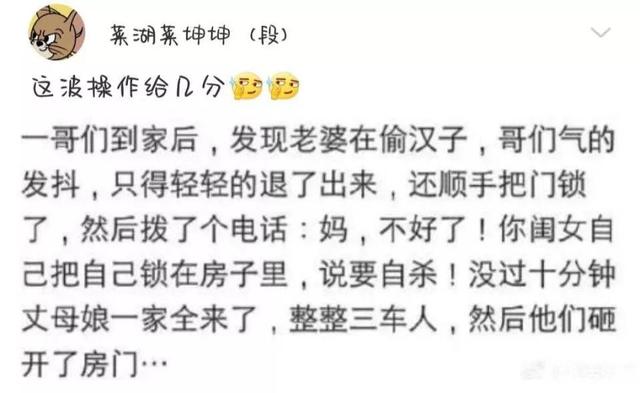 我朋友让我问问这是哪里的宿舍,工资无所谓,主要是宿舍环境好 我朋友让我问问这是哪里的宿舍,工资无所谓,主要是宿舍环境好
