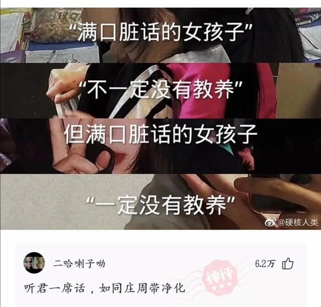 我朋友让我问问这是哪里的宿舍,工资无所谓,主要是宿舍环境好 我朋友让我问问这是哪里的宿舍,工资无所谓,主要是宿舍环境好