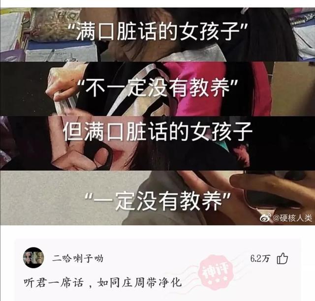 我朋友让我问问这是哪里的宿舍，工资无所谓，主要是宿舍环境好