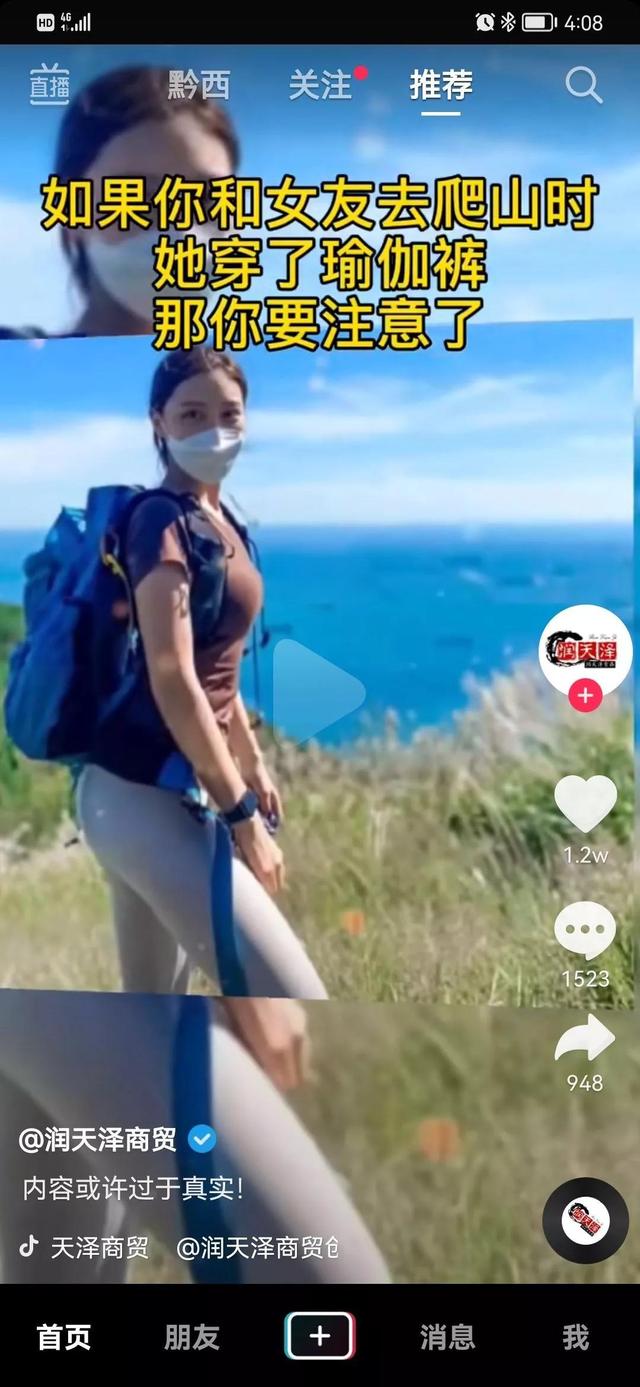 我朋友让我问问这是哪里的宿舍,工资无所谓,主要是宿舍环境好 我朋友让我问问这是哪里的宿舍,工资无所谓,主要是宿舍环境好