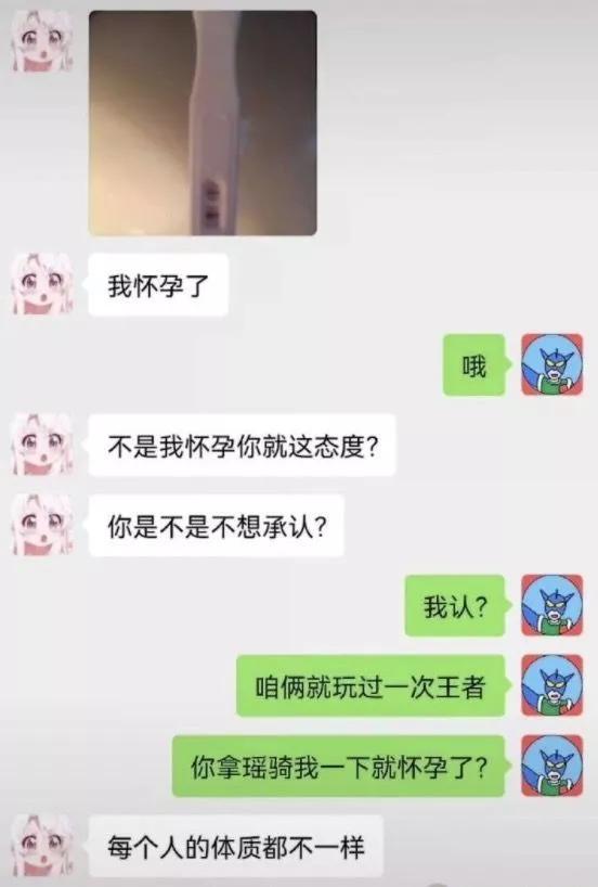 我朋友让我问问这是哪里的宿舍，工资无所谓，主要是宿舍环境好