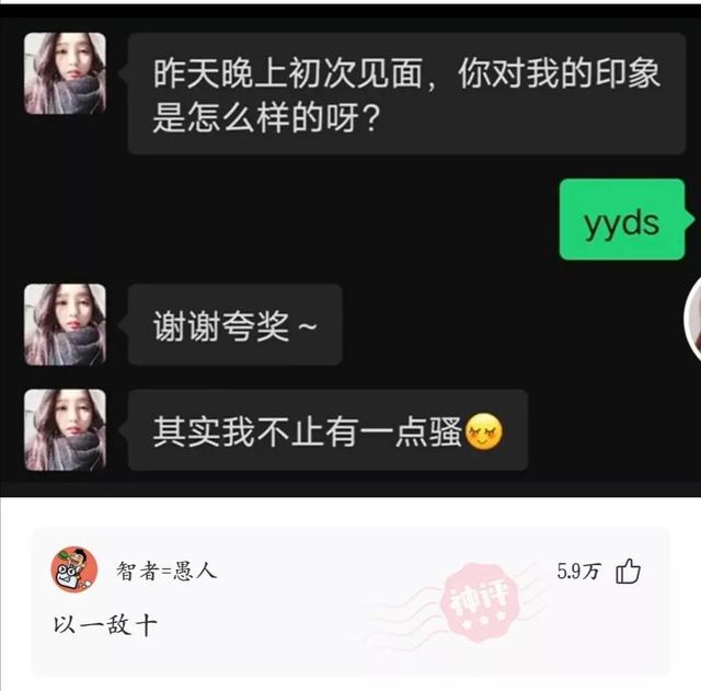 我朋友让我问问这是哪里的宿舍,工资无所谓,主要是宿舍环境好 我朋友让我问问这是哪里的宿舍,工资无所谓,主要是宿舍环境好