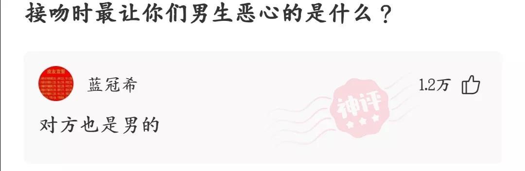 我朋友让我问问这是哪里的宿舍,工资无所谓,主要是宿舍环境好 我朋友让我问问这是哪里的宿舍,工资无所谓,主要是宿舍环境好