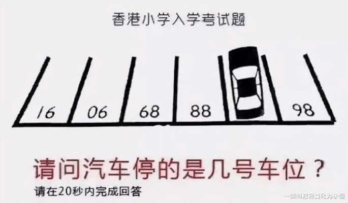 “姑娘,在火车上还是盖好被子吧,里面都让对面看到了” “姑娘,在火车上还是盖好被子吧,里面都让对面看到了”