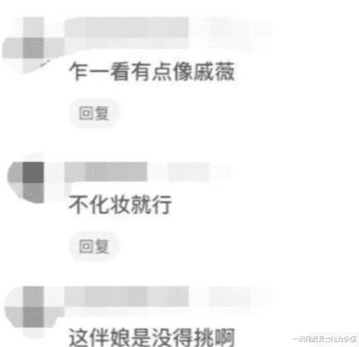 “姑娘,在火车上还是盖好被子吧,里面都让对面看到了” “姑娘,在火车上还是盖好被子吧,里面都让对面看到了”
