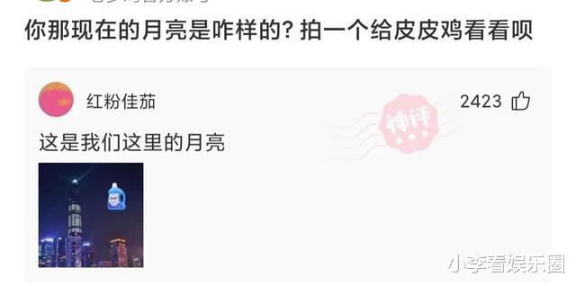 神回复:姐姐穿短裤不穿打底裤,衣着简单,我要怎么劝她呢? 神回复:姐姐穿短裤不穿打底裤,衣着简单,我要怎么劝她呢?