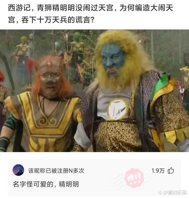 神回复:姐姐穿短裤不穿打底裤,衣着简单,我要怎么劝她呢? 神回复:姐姐穿短裤不穿打底裤,衣着简单,我要怎么劝她呢?