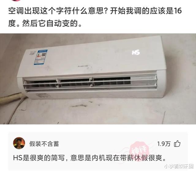神回复:姐姐穿短裤不穿打底裤,衣着简单,我要怎么劝她呢? 神回复:姐姐穿短裤不穿打底裤,衣着简单,我要怎么劝她呢?