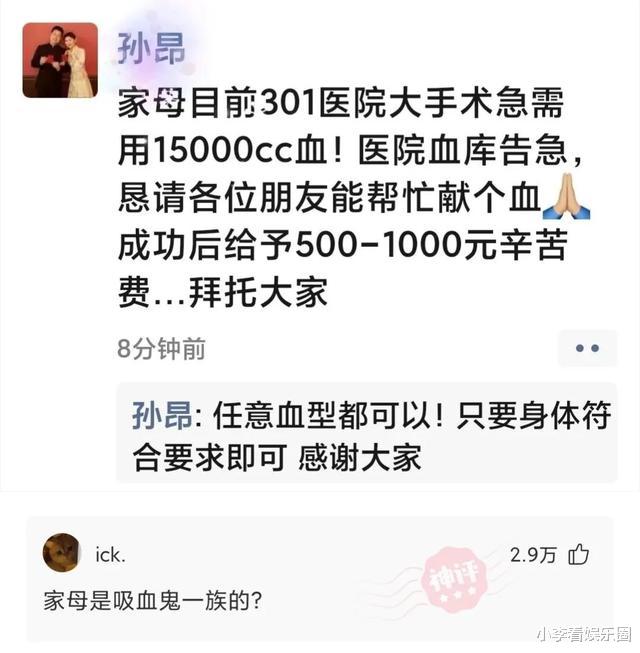 神回复:姐姐穿短裤不穿打底裤,衣着简单,我要怎么劝她呢? 神回复:姐姐穿短裤不穿打底裤,衣着简单,我要怎么劝她呢?