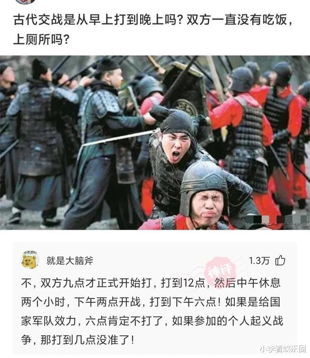 神回复:姐姐穿短裤不穿打底裤,衣着简单,我要怎么劝她呢? 神回复:姐姐穿短裤不穿打底裤,衣着简单,我要怎么劝她呢?