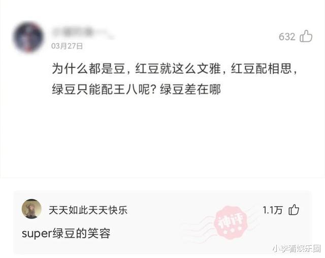 神回复:姐姐穿短裤不穿打底裤,衣着简单,我要怎么劝她呢? 神回复:姐姐穿短裤不穿打底裤,衣着简单,我要怎么劝她呢?