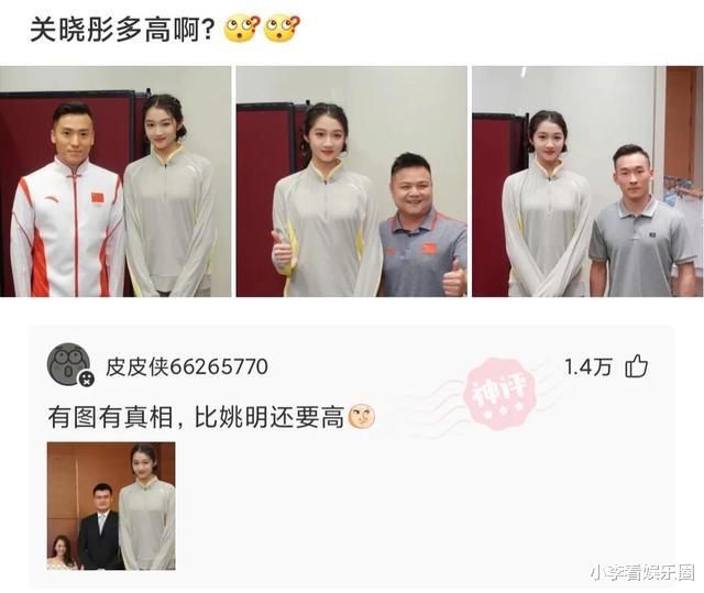 神回复:姐姐穿短裤不穿打底裤,衣着简单,我要怎么劝她呢? 神回复:姐姐穿短裤不穿打底裤,衣着简单,我要怎么劝她呢?