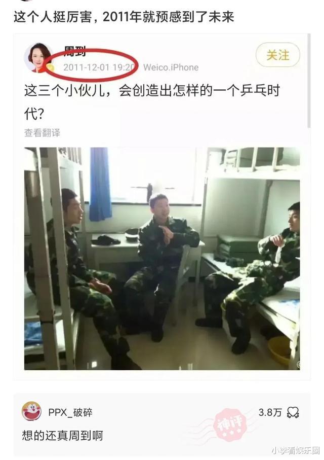 神回复:姐姐穿短裤不穿打底裤,衣着简单,我要怎么劝她呢? 神回复:姐姐穿短裤不穿打底裤,衣着简单,我要怎么劝她呢?