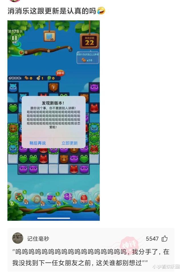 神回复:姐姐穿短裤不穿打底裤,衣着简单,我要怎么劝她呢? 神回复:姐姐穿短裤不穿打底裤,衣着简单,我要怎么劝她呢?