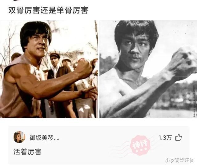 神回复:姐姐穿短裤不穿打底裤,衣着简单,我要怎么劝她呢? 神回复:姐姐穿短裤不穿打底裤,衣着简单,我要怎么劝她呢?