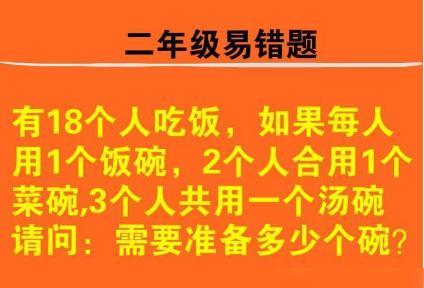 姑娘穿得太透了，都能看见里面的护甲要掉了，真尴尬啊！