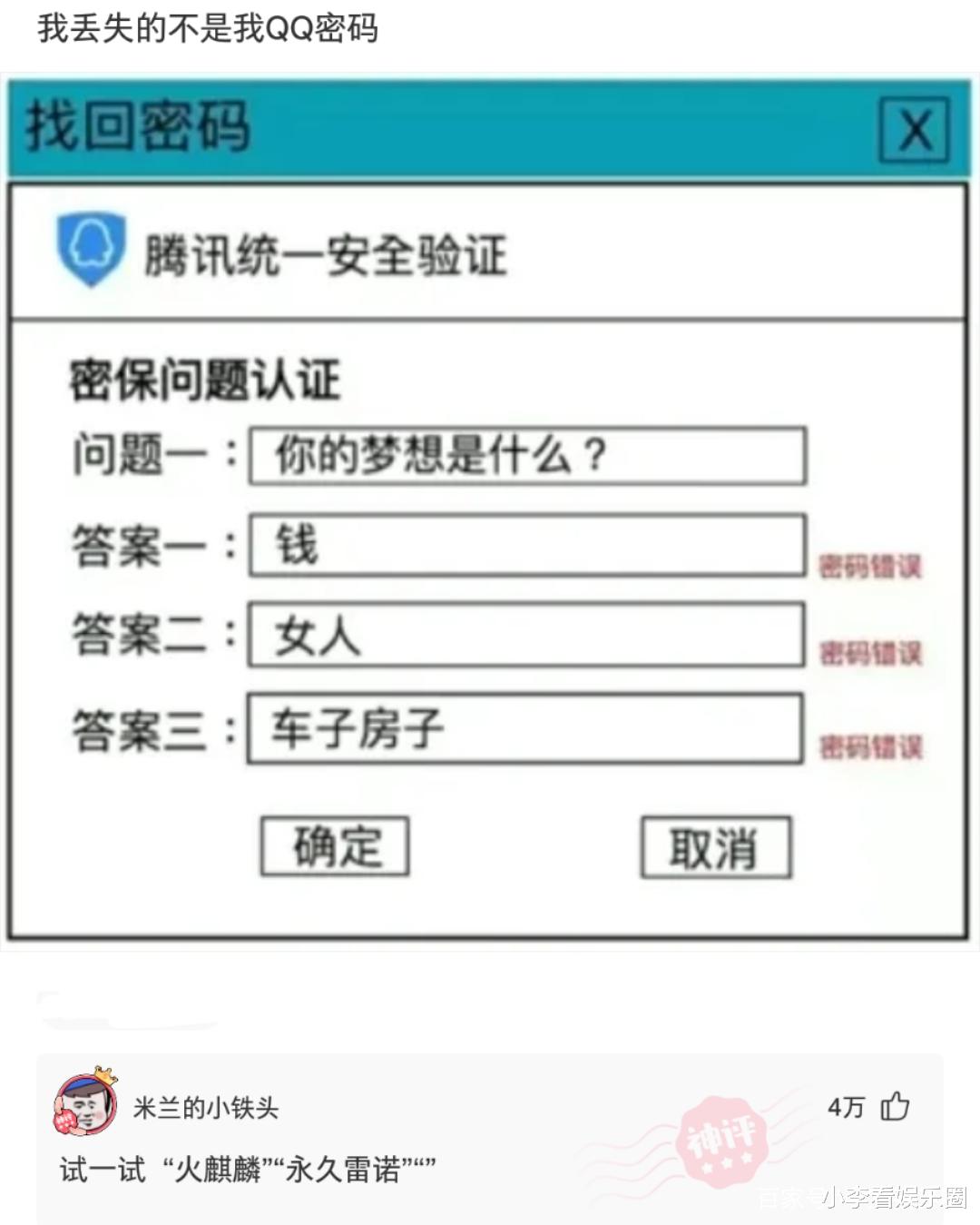 神回复:二战时期你拥有一吨的青霉素,能带来多大的生意? 神回复:二战时期你拥有一吨的青霉素,能带来多大的生意?
