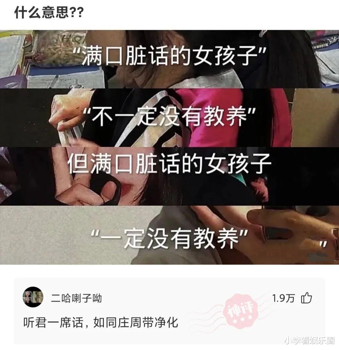 神回复:二战时期你拥有一吨的青霉素,能带来多大的生意? 神回复:二战时期你拥有一吨的青霉素,能带来多大的生意?