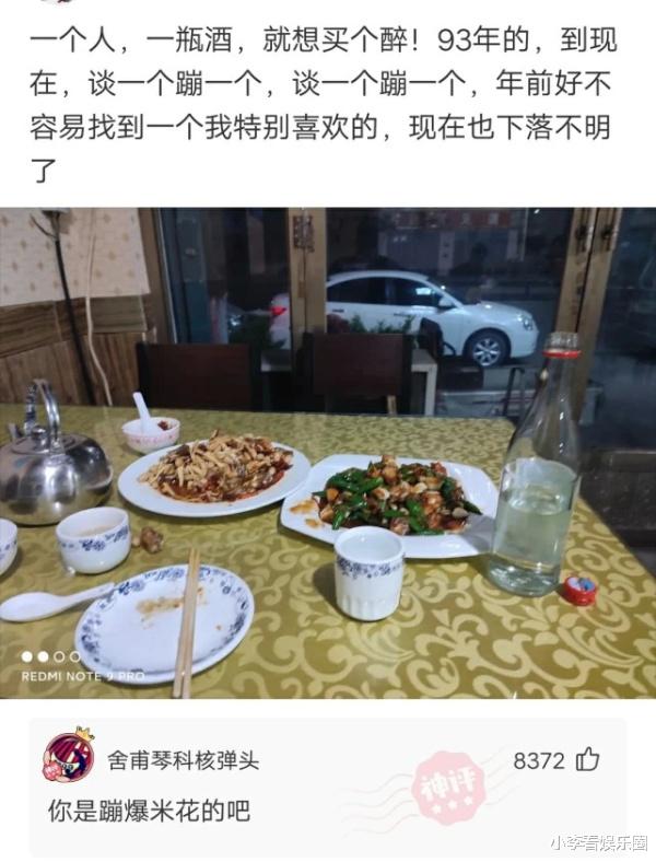 神回复:二战时期你拥有一吨的青霉素,能带来多大的生意? 神回复:二战时期你拥有一吨的青霉素,能带来多大的生意?