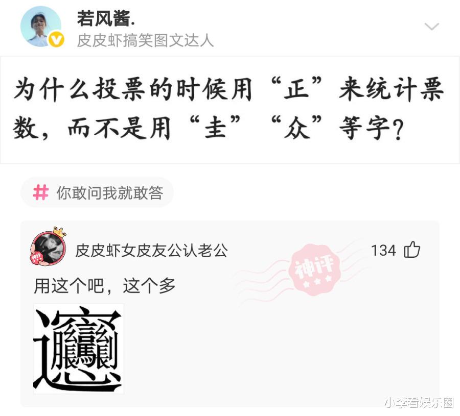 神回复:二战时期你拥有一吨的青霉素,能带来多大的生意? 神回复:二战时期你拥有一吨的青霉素,能带来多大的生意?