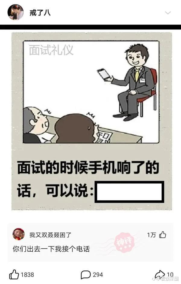 神回复:二战时期你拥有一吨的青霉素,能带来多大的生意? 神回复:二战时期你拥有一吨的青霉素,能带来多大的生意?