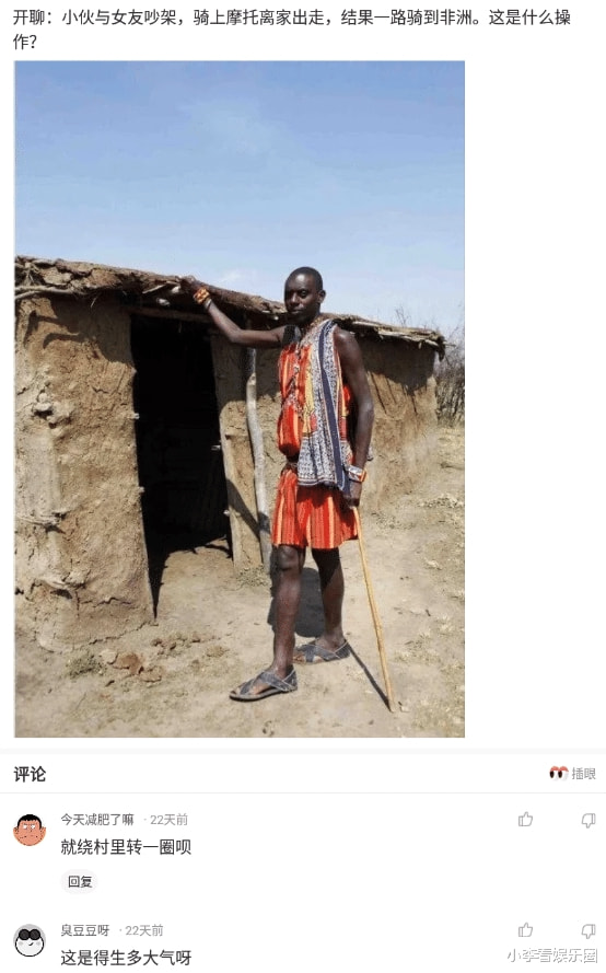 神回复:二战时期你拥有一吨的青霉素,能带来多大的生意? 神回复:二战时期你拥有一吨的青霉素,能带来多大的生意?