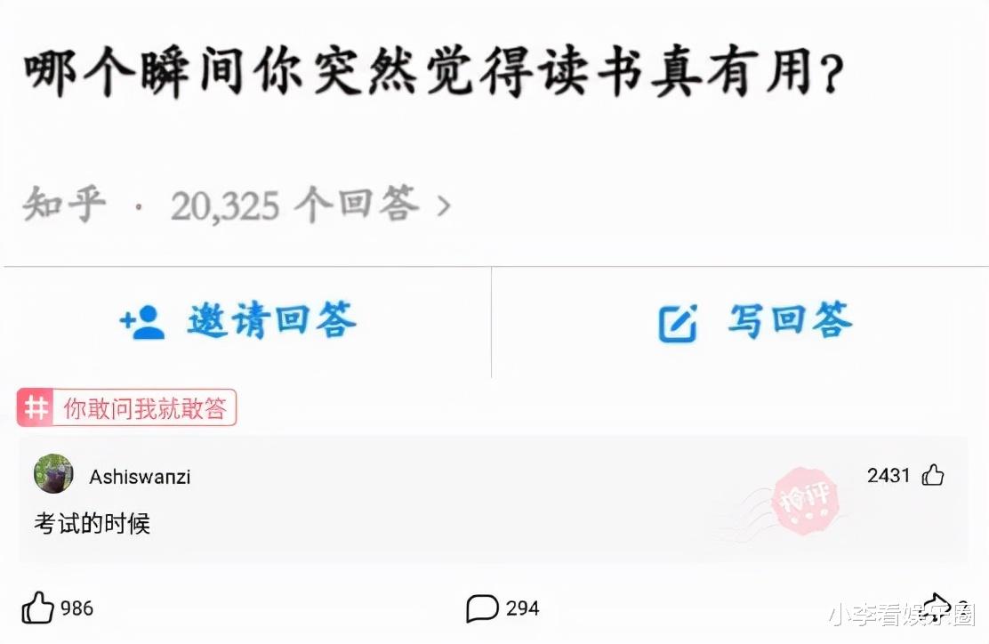 神回复:二战时期你拥有一吨的青霉素,能带来多大的生意? 神回复:二战时期你拥有一吨的青霉素,能带来多大的生意?