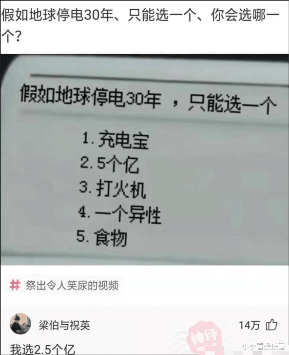 神回复:二战时期你拥有一吨的青霉素,能带来多大的生意? 神回复:二战时期你拥有一吨的青霉素,能带来多大的生意?