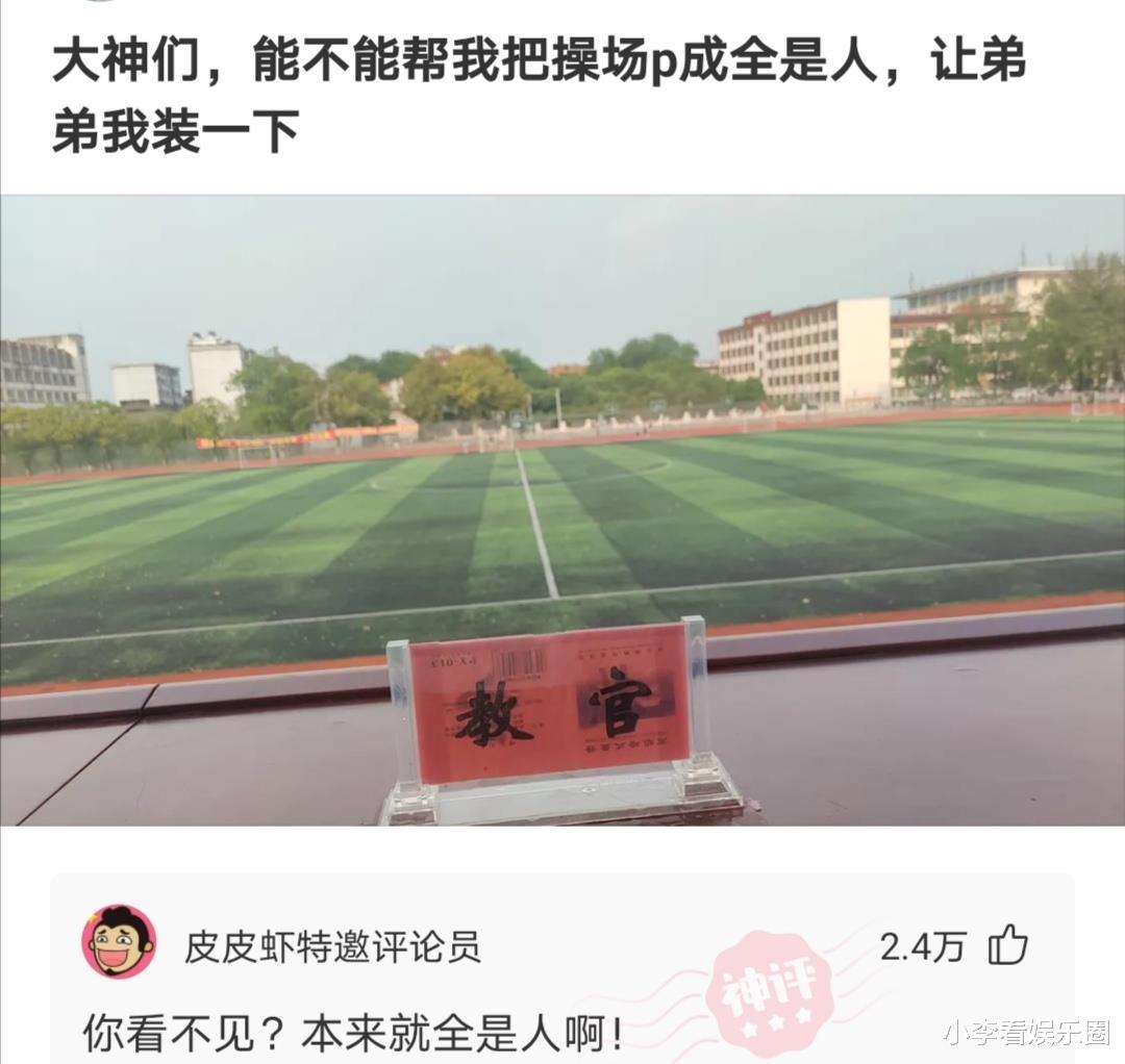 神回复:二战时期你拥有一吨的青霉素,能带来多大的生意? 神回复:二战时期你拥有一吨的青霉素,能带来多大的生意?