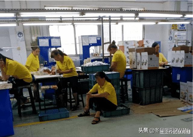 骗我进厂,说厂里好找对象,你看看这是人干的事吗? 骗我进厂,说厂里好找对象,你看看这是人干的事吗?