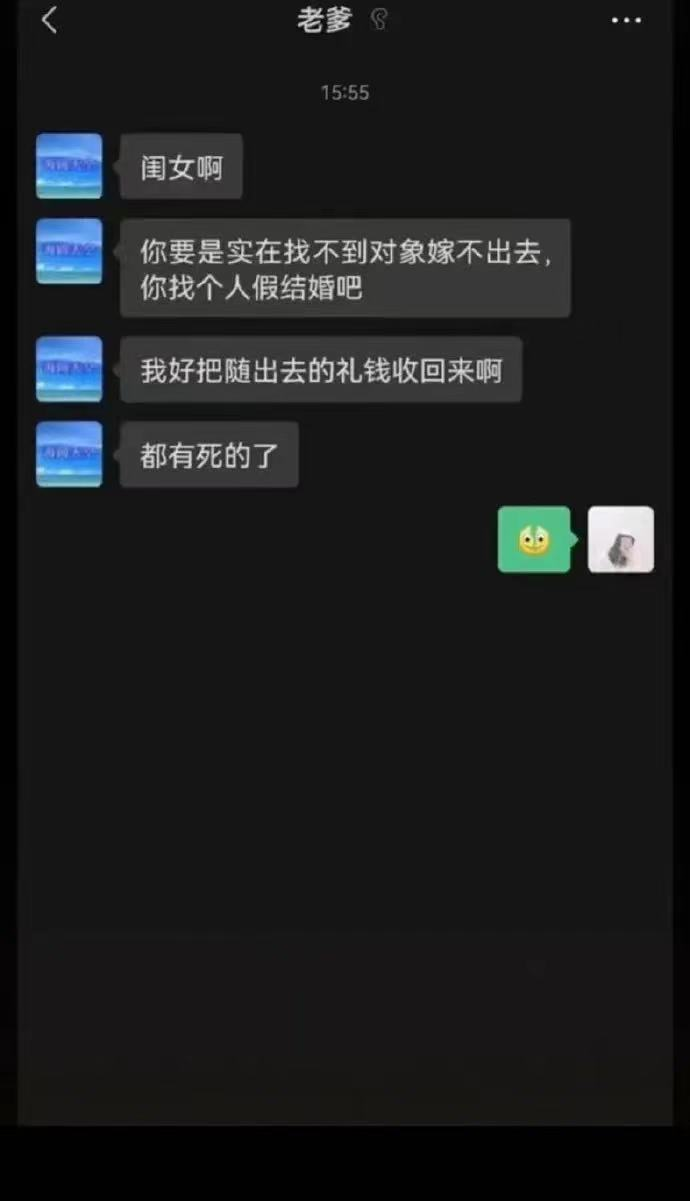 轻松一刻：杰伦发新歌，朗朗竟成最大“受害”者