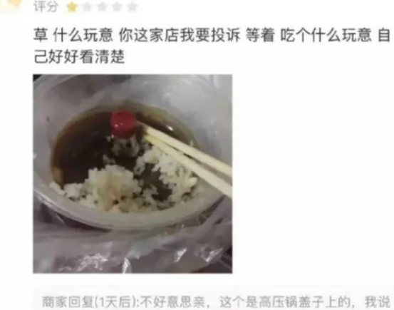轻松一刻:杰伦发新歌,朗朗竟成最大“受害”者 轻松一刻:杰伦发新歌,朗朗竟成最大“受害”者