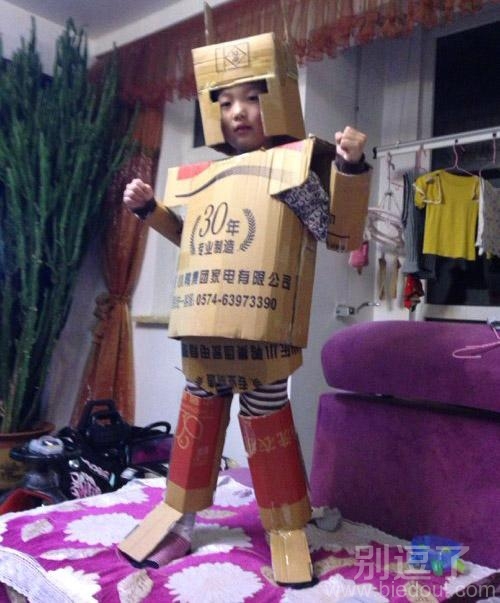 我是战斗小金刚。