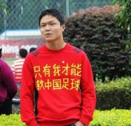 忒自信了点吧！不可能的