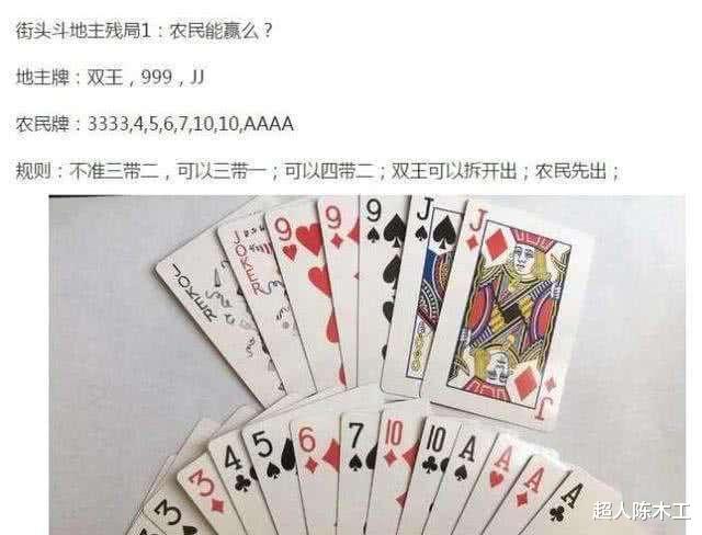 “大哥啊,算我求求你了,自首吧,别再侮辱我们的智商了”神评绝了哈哈哈 “大哥啊,算我求求你了,自首吧,别再侮辱我们的智商了”神评绝了哈哈哈