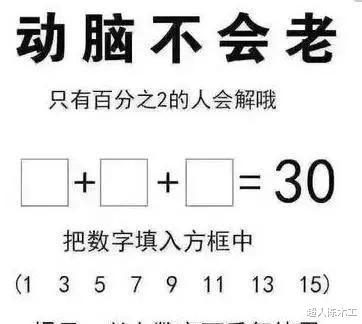 “大哥啊,算我求求你了,自首吧,别再侮辱我们的智商了”神评绝了哈哈哈 “大哥啊,算我求求你了,自首吧,别再侮辱我们的智商了”神评绝了哈哈哈